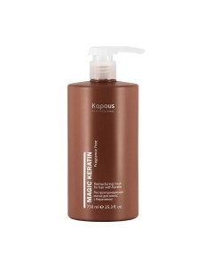 Маска для волос Kapous Magic Keratin Реструктурирующая с кератином