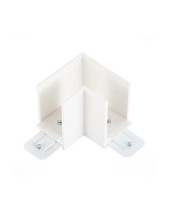 Коннектор для шинопровода ST Luce Skyline ST015.522.14 St luce