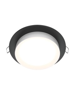 Точечный светильник Maytoni Hoop DL086-GX53-RD-BW