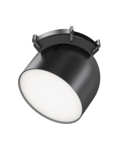 Потолочный светильник Maytoni Cup TR124B-12W4K-B