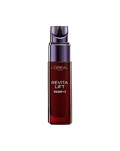 Сыворотка для лица L'Oreal Paris Dermo Expertise Revitalift лазер x3 регенирирующая L'oreal paris