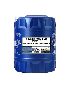 Трансмиссионное масло Mannol Hypoid LSD 85W140 GL-5 / MN8105-20