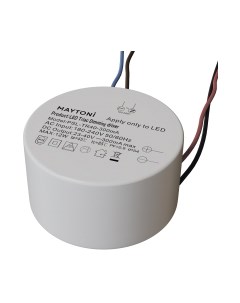 Драйвер для шинопровода Triac PSL-TR40-300mA Maytoni
