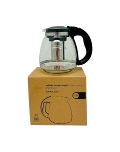 Заварочный чайник ЦУМ 1947 4206 Цум 1947