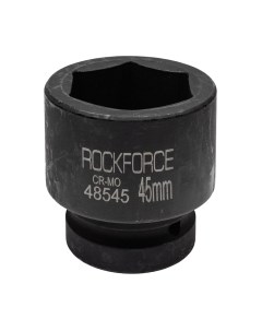 Головка слесарная RockForce RF-48545 Rockforce