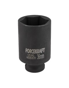 Головка слесарная ForceKraft FK-4458536TH Forcekraft