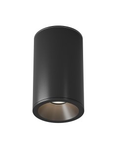Точечный светильник Maytoni Zoom C029CL-01-S-B