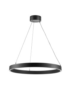 Потолочный светильник Lightstar Saturno 748027