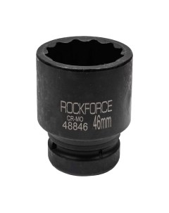 Головка слесарная RockForce RF-48846 Rockforce