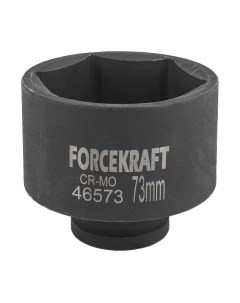 Головка слесарная ForceKraft FK-46573 Forcekraft