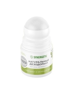 Дезодорант шариковый Synergetic Бергамот-зеленый лайм