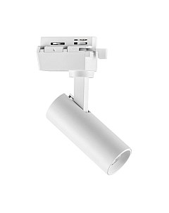 Трековый светильник Lightstar Volta 227246