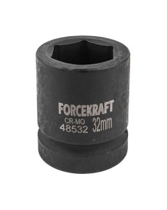 Головка слесарная ForceKraft FK-48532 Forcekraft