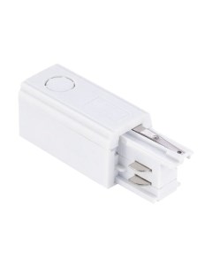 Ввод питания для шинопровода ST Luce ST030.509.10R St luce