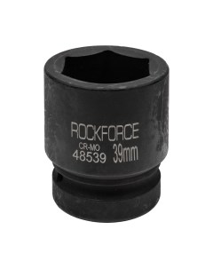 Головка слесарная RockForce RF-48539 Rockforce