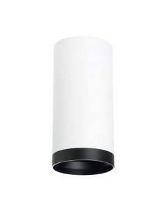 Точечный светильник Lightstar Rullo R64863487