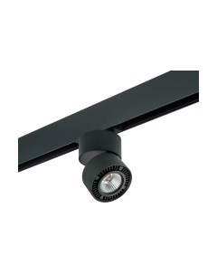 Трековый светильник Lightstar Forte Muro / PRO213817