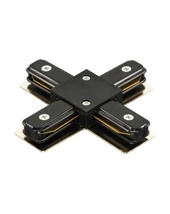 Коннектор для шинопровода Lightstar Barra 502147