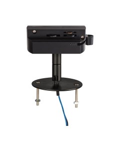 Адаптер для шинопровода Lightstar Asta 592087