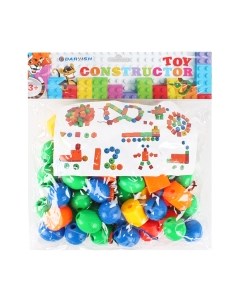 Конструктор Darvish DV-8928