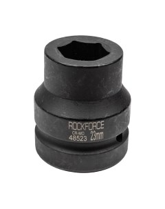 Головка слесарная RockForce RF-48523 Rockforce
