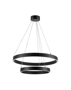 Потолочный светильник Lightstar Saturno 748117