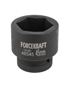 Головка слесарная ForceKraft FK-48545 Forcekraft