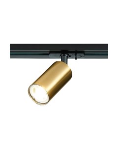 Трековый светильник ST Luce ST300.206.01 St luce