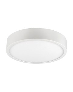 Потолочный светильник Mantra Saona Superficie 6625