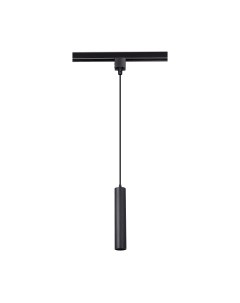 Трековый светильник ST Luce ST151.406.01 St luce