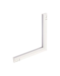 Трековый светильник ST Luce ST801.536.20 St luce