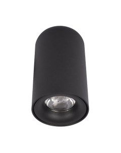 Потолочный светильник Loftit Tictac 3000K / 10220