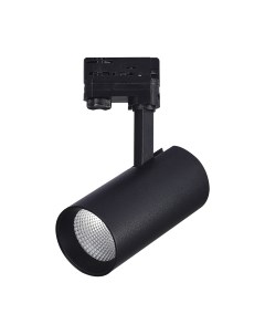 Трековый светильник ST Luce ST661.436.30 St luce