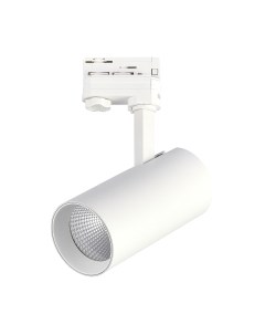 Трековый светильник ST Luce ST661.536.30 St luce