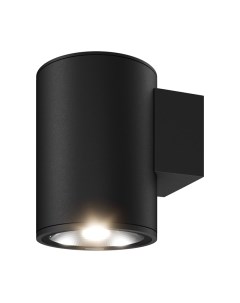 Бра уличное Maytoni Shim O303WL-L5GF3K