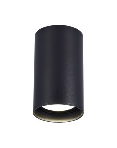 Потолочный светильник ST Luce ST157.442.20 St luce