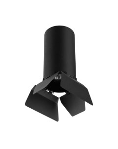 Потолочный светильник Lightstar Rullo R6487487