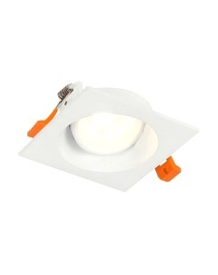 Точечный светильник ST Luce Misura ST208.518.01 St luce