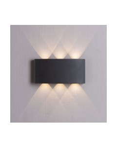 Бра уличное Arte Lamp Bosto A3722AL-2BK Arte lamp