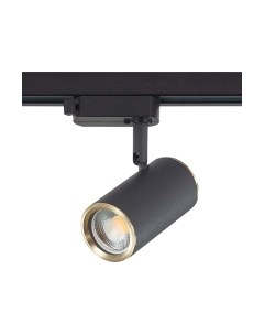 Трековый светильник ST Luce Cromi ST301.436.01 St luce