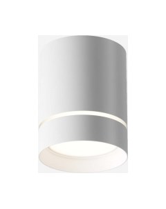 Потолочный светильник Maytoni Orlo C085CL-9W4K-W