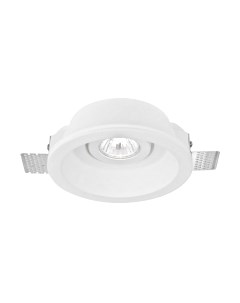 Точечный светильник Arte Lamp Invisible A9215PL-1WH Arte lamp