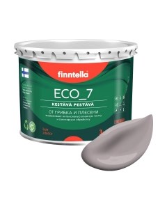 Краска Eco 7 Violetti Usva / F-09-2-3-FL106 Finntella