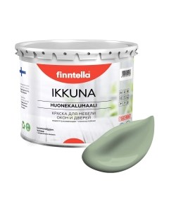 Краска Ikkuna Pastellivihrea / F-34-1-3-FL042 Finntella