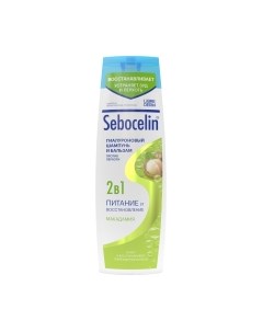 Шампунь-кондиционер для волос Librederm Sebocelin Гиалуроновый 2в1 против перхоти Макадамия