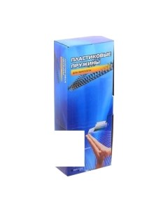 Пружины для переплета Office Kit 28мм / 20204740 Office kit