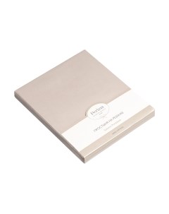 Простыня для малышей Perina На резинке / ПР-160.12