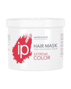 Маска для волос Impression Professional Extreme Color для окрашенных волос Impression professional
