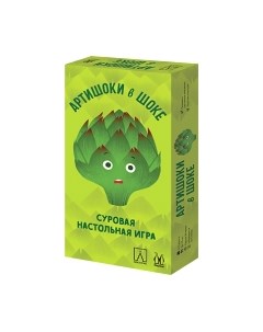Настольная игра Magellan Артишоки в шоке / MAG119864