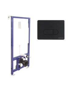 Инсталляция для унитаза Berges Novum D5 Soft Touch 040235